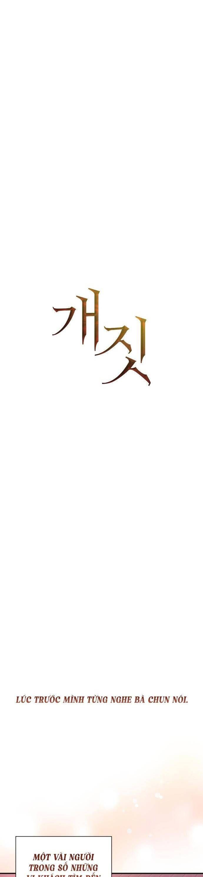 Hành Vi Khốn Nạn - Chương 3 - Trang 16