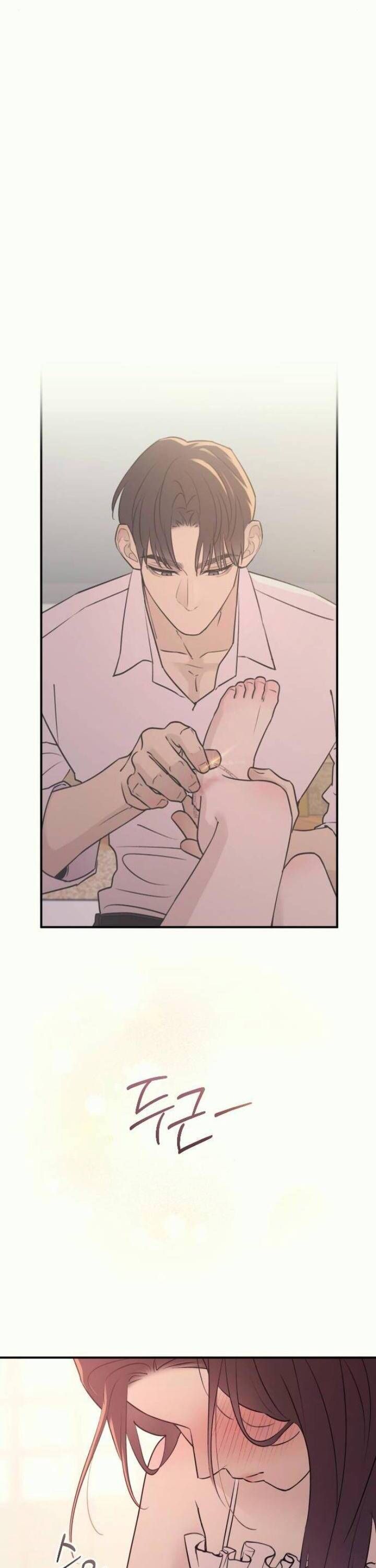 Hành Vi Khốn Nạn - Chương 30 - Trang 14