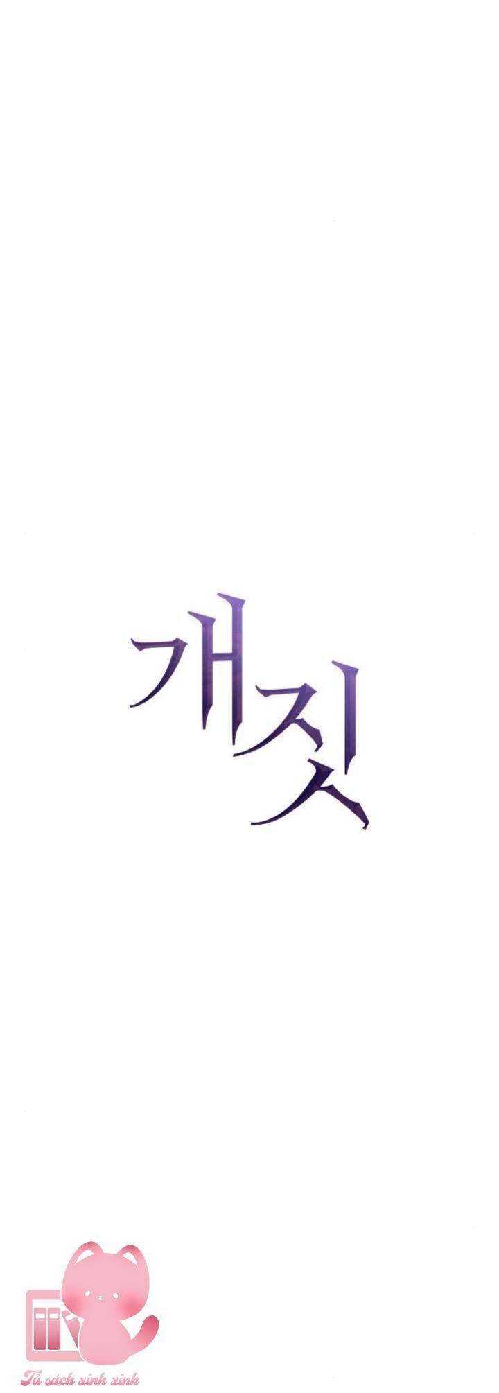 Hành Vi Khốn Nạn - Chương 31 - Trang 28