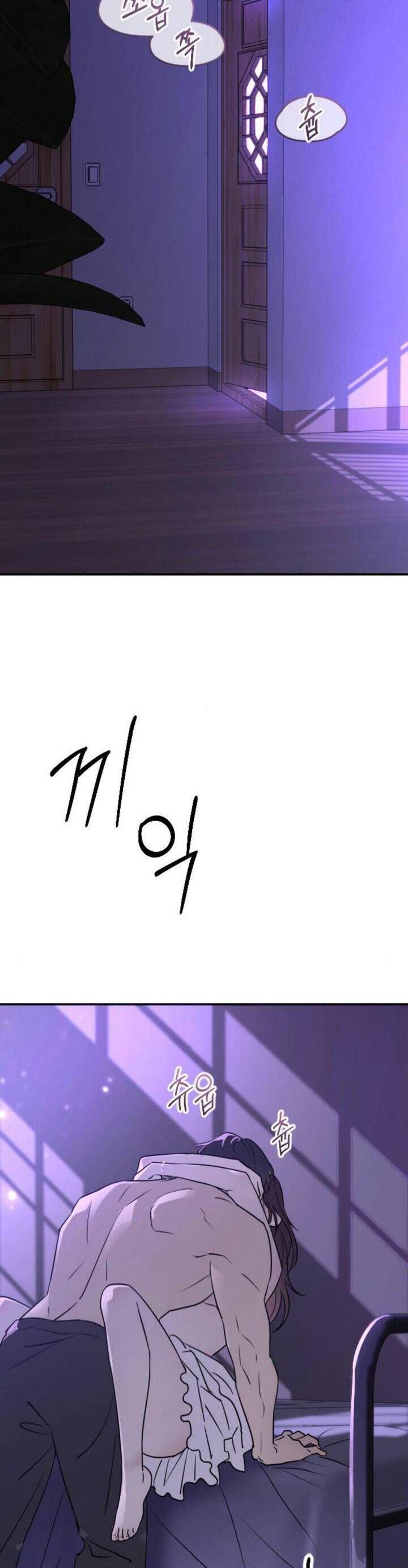 Hành Vi Khốn Nạn - Chương 31 - Trang 50