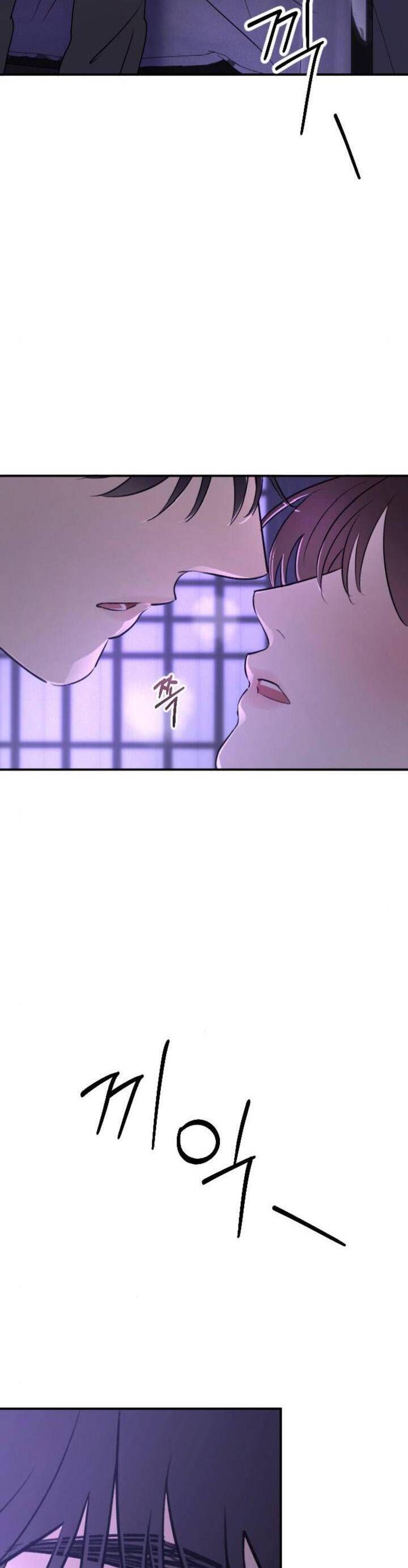 Hành Vi Khốn Nạn - Chương 31 - Trang 51