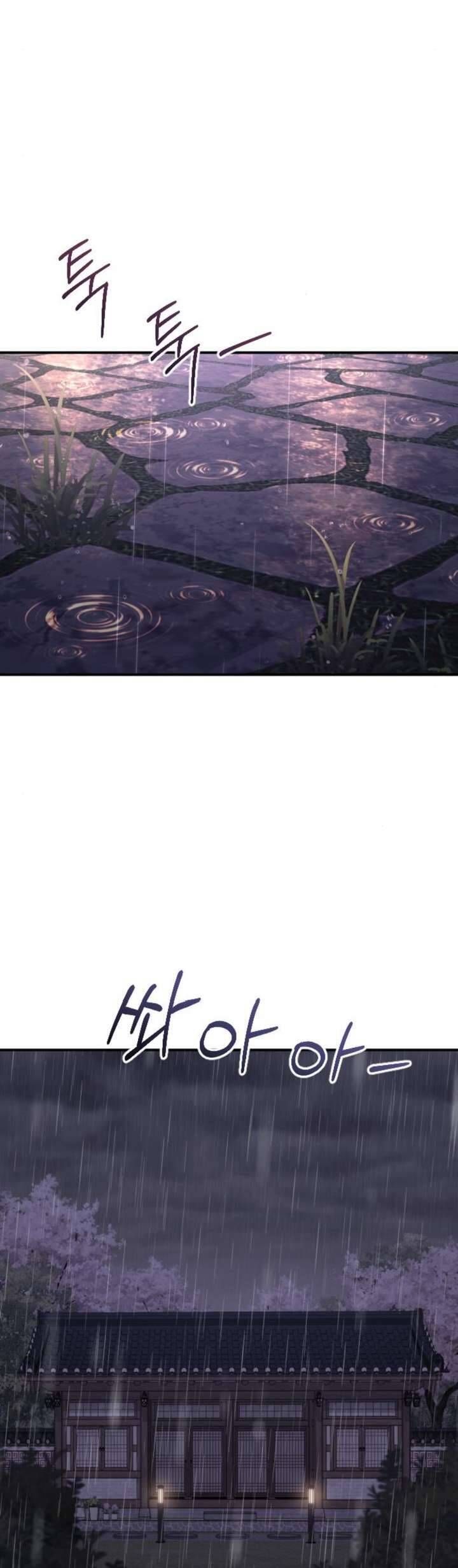 Hành Vi Khốn Nạn - Chương 32 - Trang 33