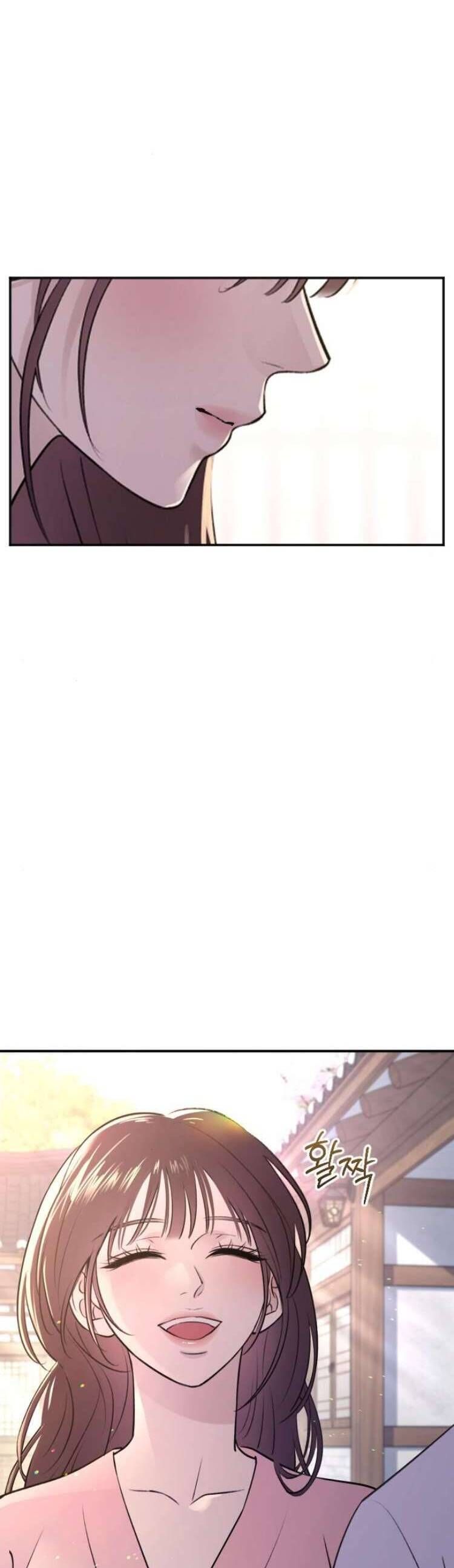 Hành Vi Khốn Nạn - Chương 33 - Trang 17