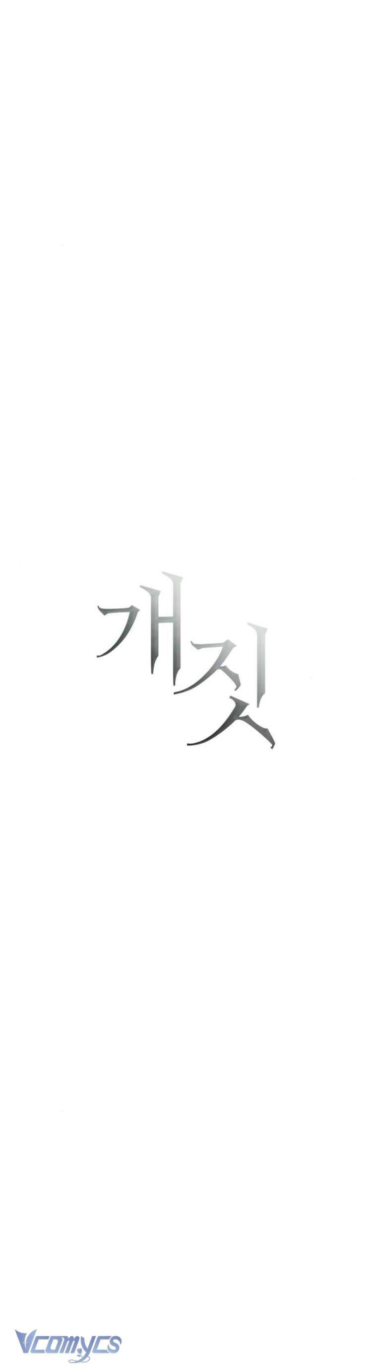 Hành Vi Khốn Nạn - Chương 33 - Trang 24