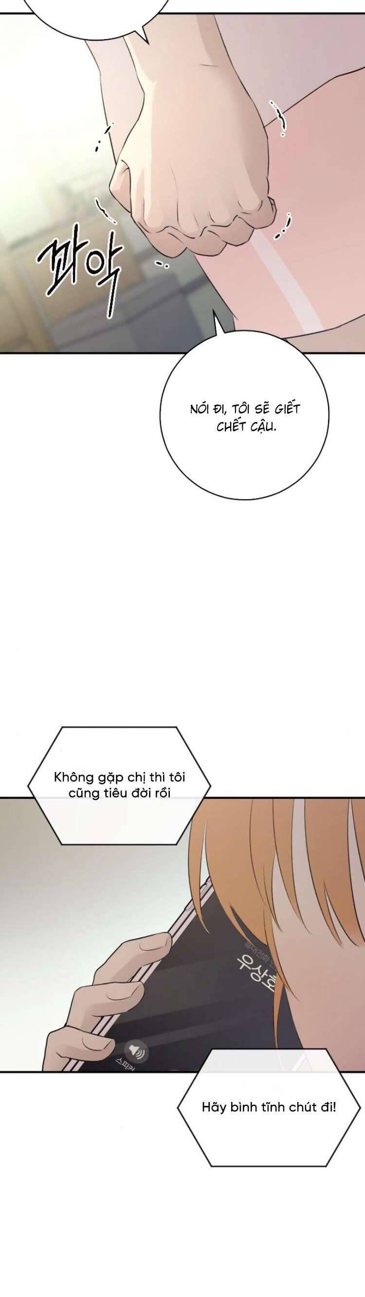 Hành Vi Khốn Nạn - Chương 33 - Trang 51