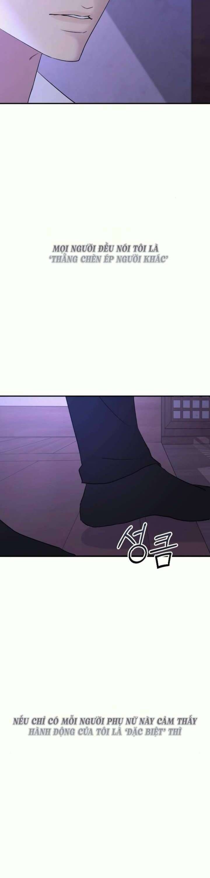Hành Vi Khốn Nạn - Chương 37 - Trang 13