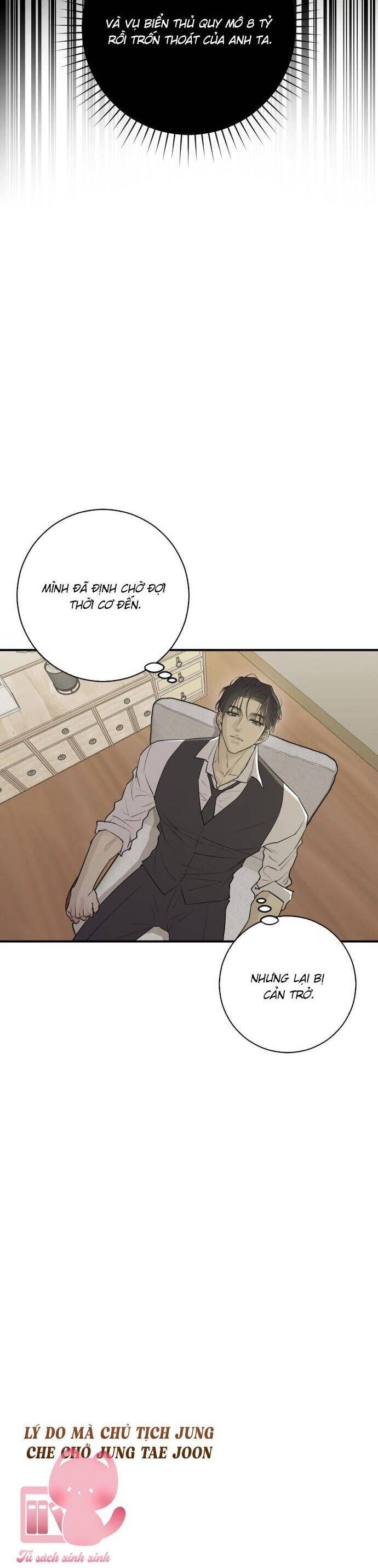 Hành Vi Khốn Nạn - Chương 4 - Trang 12