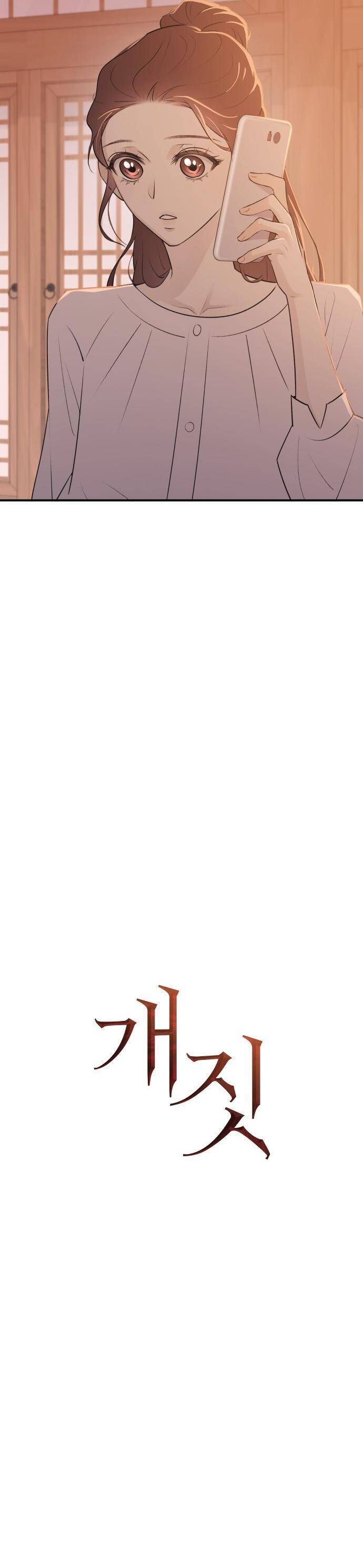 Hành Vi Khốn Nạn - Chương 4 - Trang 23