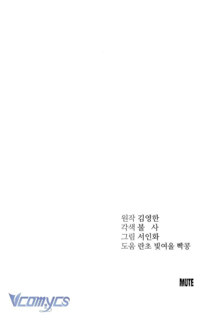 Hành Vi Khốn Nạn - Chương 40 - Trang 52