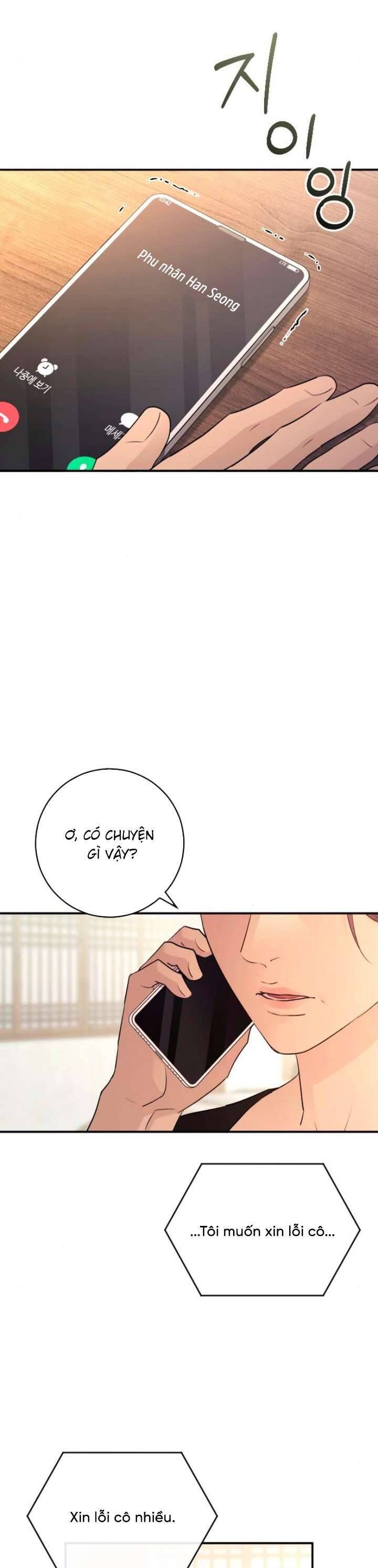 Hành Vi Khốn Nạn - Chương 42 - Trang 14