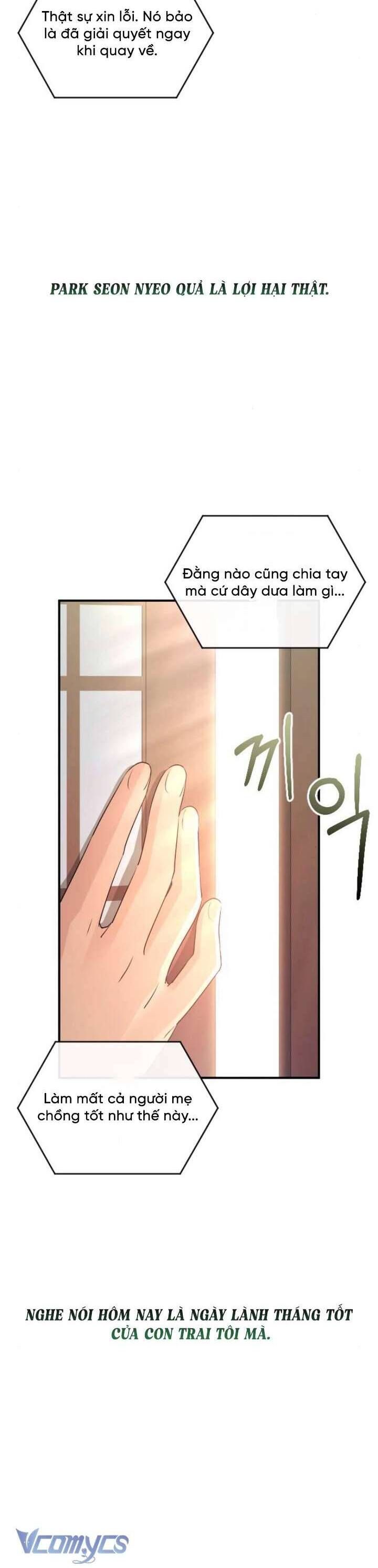 Hành Vi Khốn Nạn - Chương 42 - Trang 19