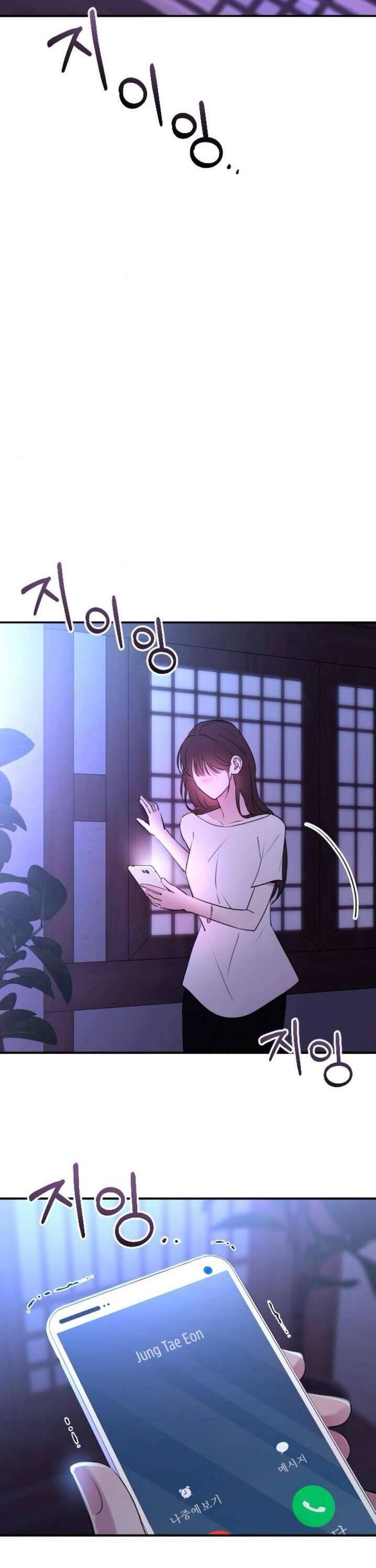 Hành Vi Khốn Nạn - Chương 43 - Trang 41