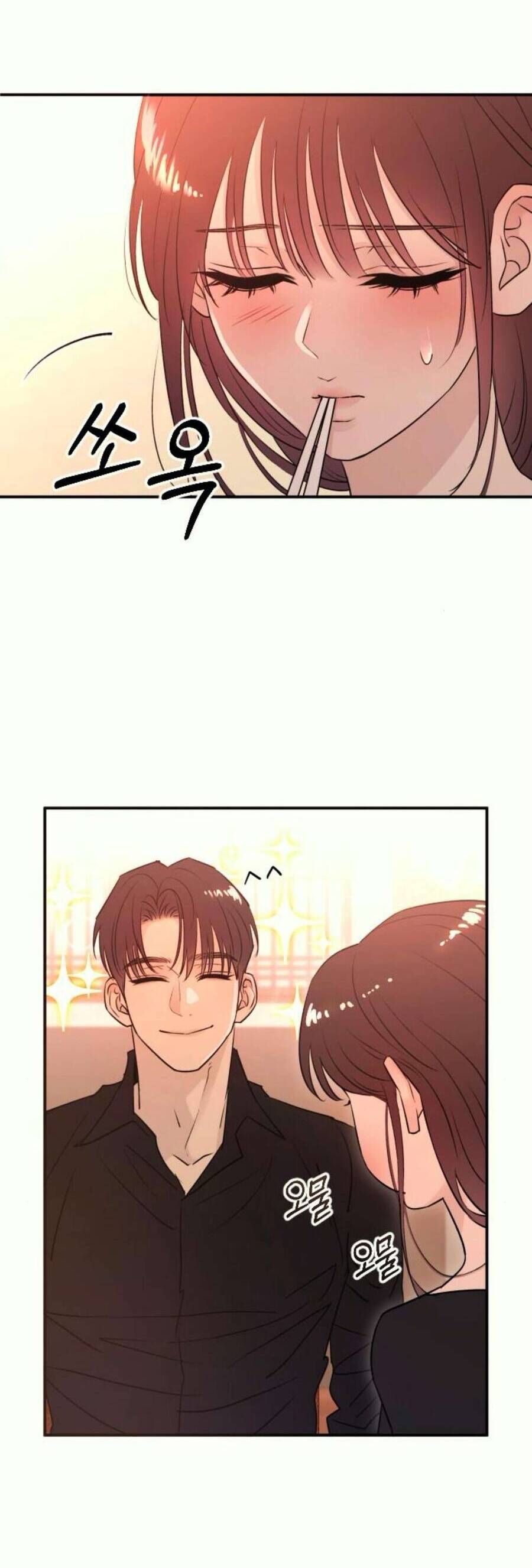 Hành Vi Khốn Nạn - Chương 45 - Trang 39