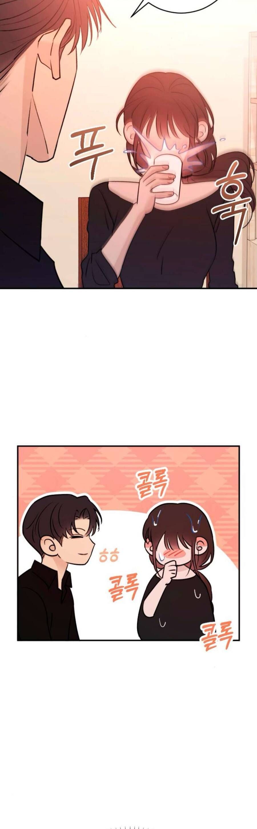 Hành Vi Khốn Nạn - Chương 45 - Trang 59