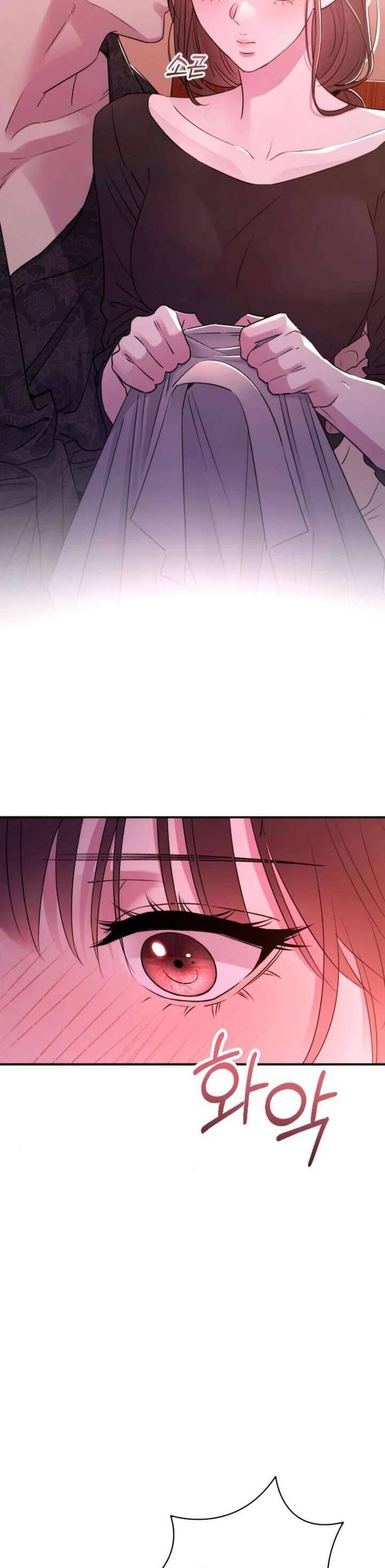 Hành Vi Khốn Nạn - Chương 46 - Trang 5