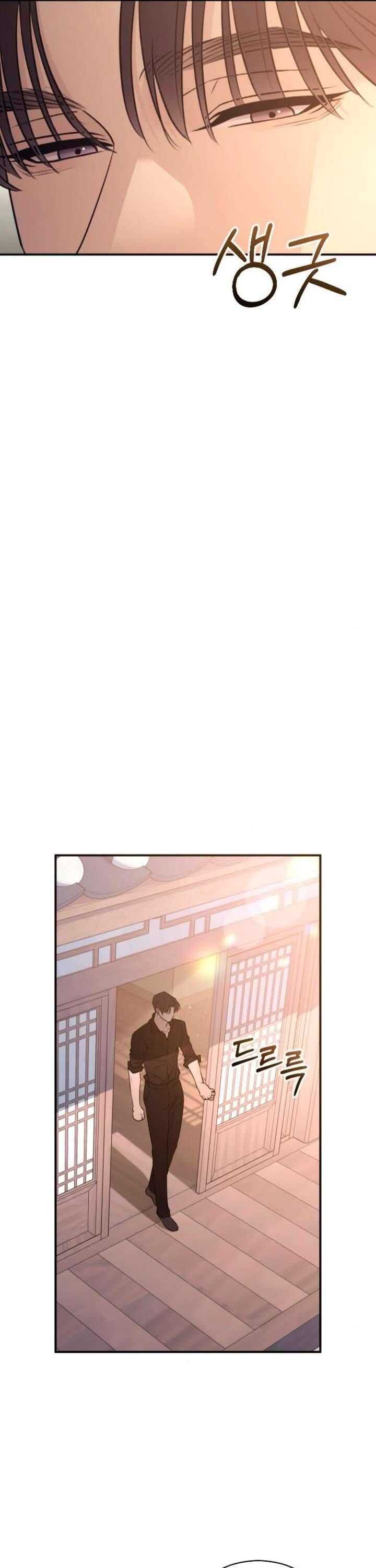 Hành Vi Khốn Nạn - Chương 47 - Trang 12