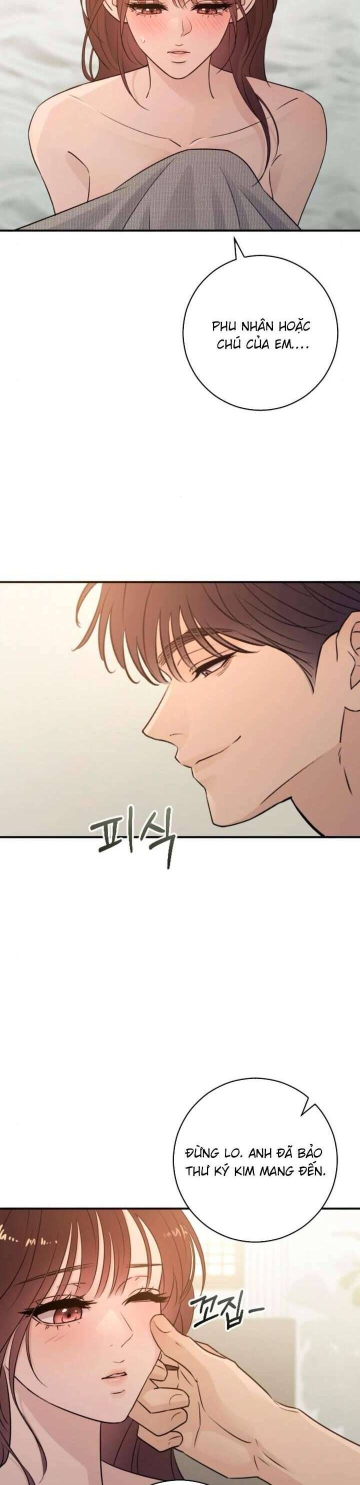 Hành Vi Khốn Nạn - Chương 47 - Trang 24