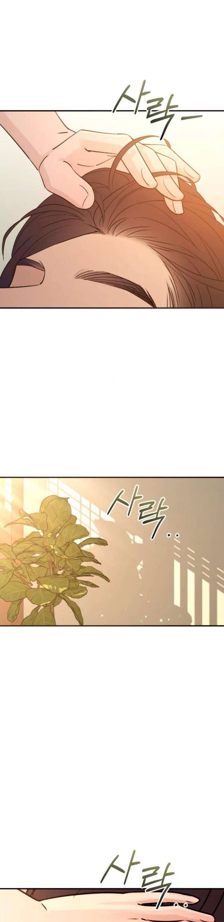 Hành Vi Khốn Nạn - Chương 47 - Trang 43