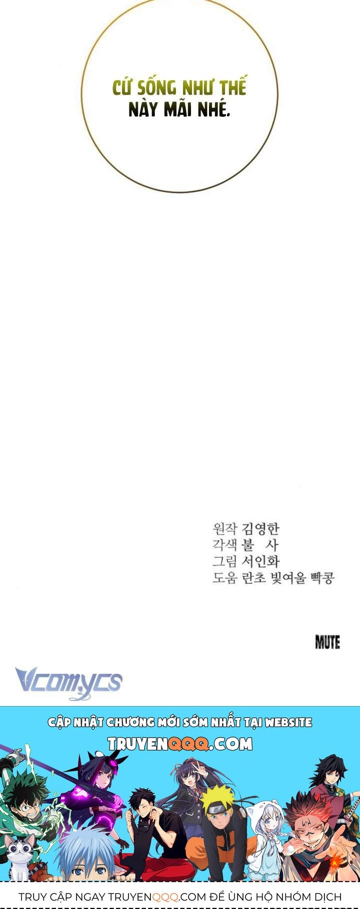 Hành Vi Khốn Nạn - Chương 47 - Trang 47