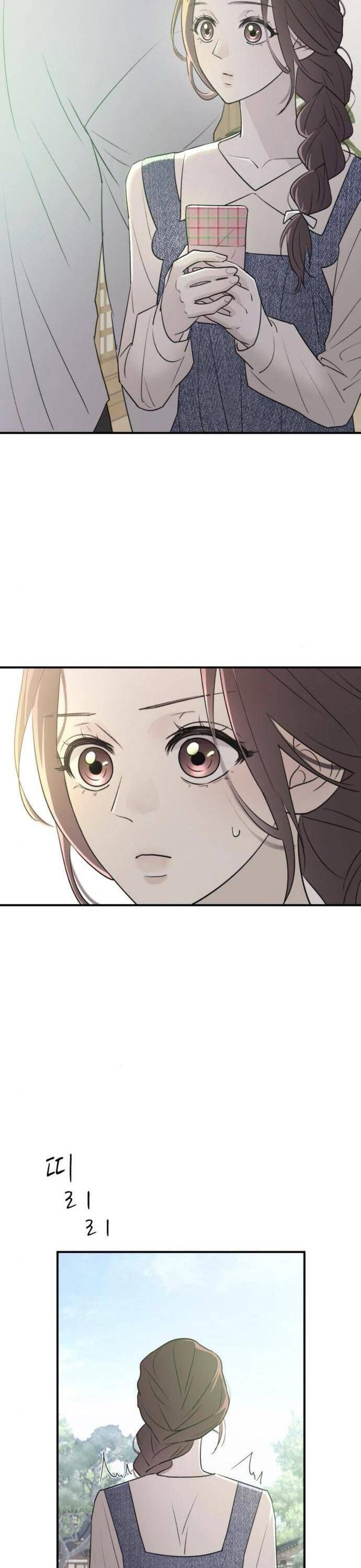 Hành Vi Khốn Nạn - Chương 5 - Trang 44