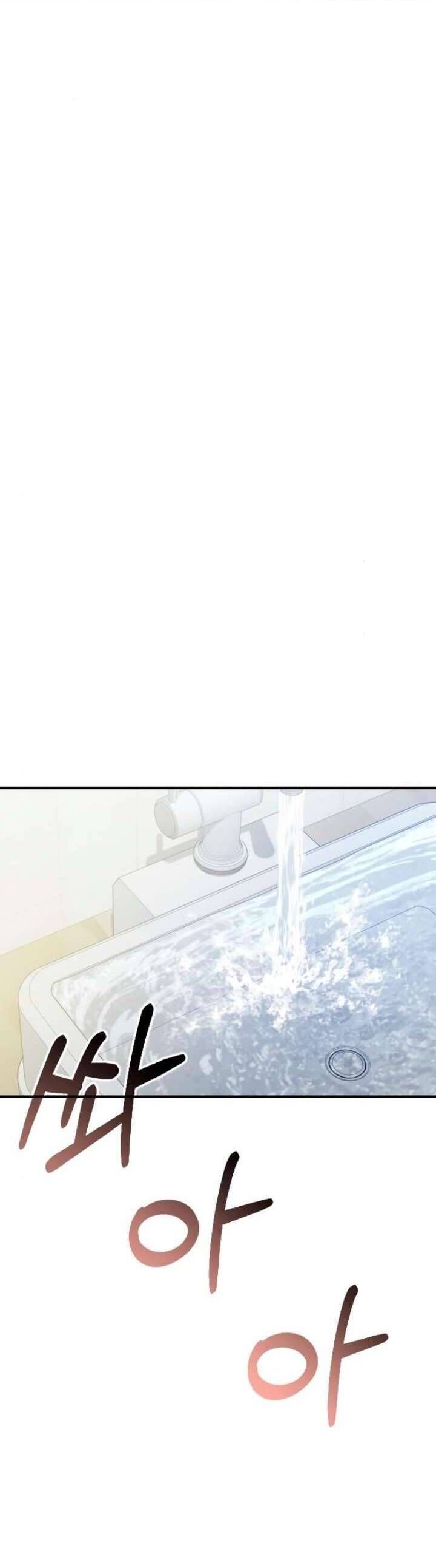 Hành Vi Khốn Nạn - Chương 52 - Trang 13