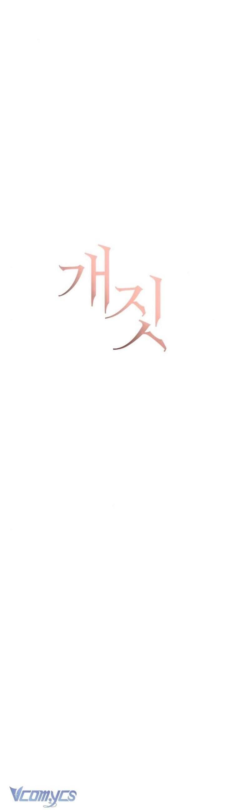 Hành Vi Khốn Nạn - Chương 52 - Trang 17