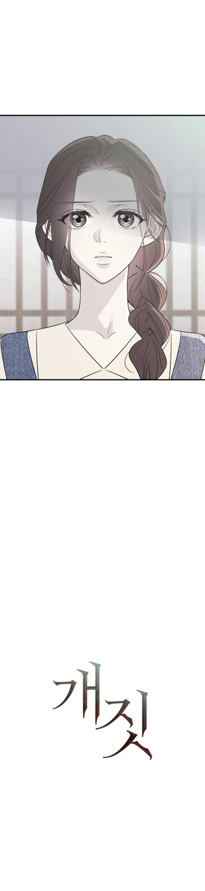 Hành Vi Khốn Nạn - Chương 6 - Trang 20