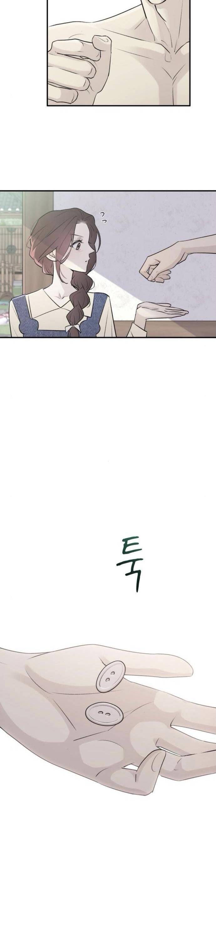 Hành Vi Khốn Nạn - Chương 6 - Trang 5