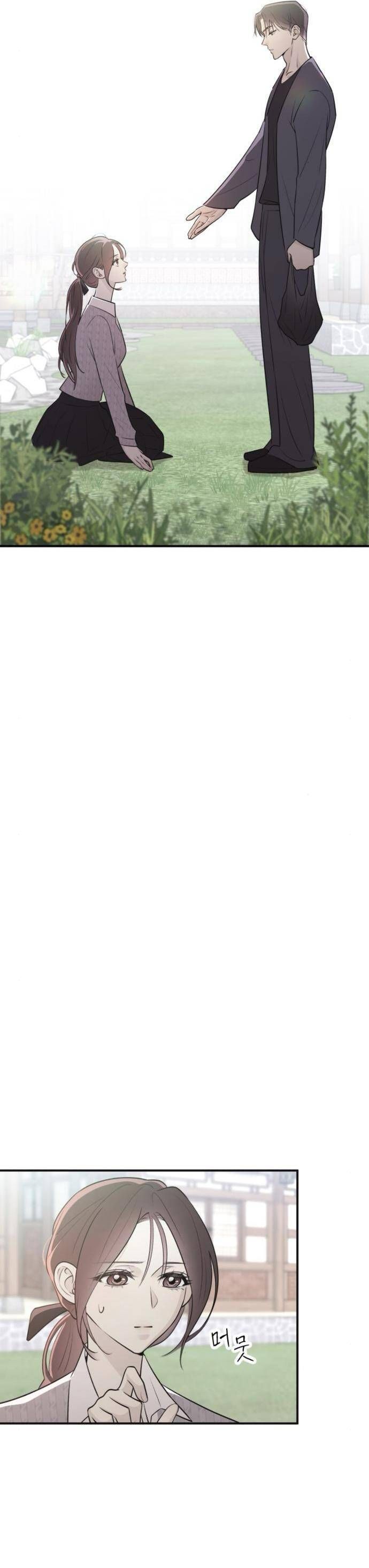 Hành Vi Khốn Nạn - Chương 7 - Trang 13