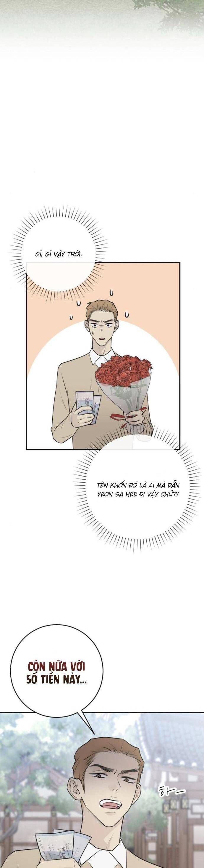 Hành Vi Khốn Nạn - Chương 7 - Trang 15