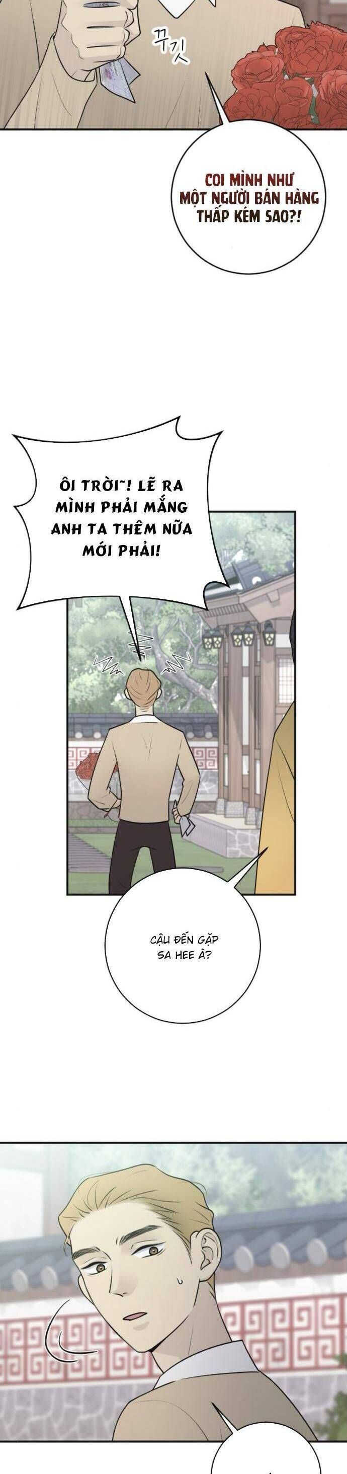 Hành Vi Khốn Nạn - Chương 7 - Trang 16