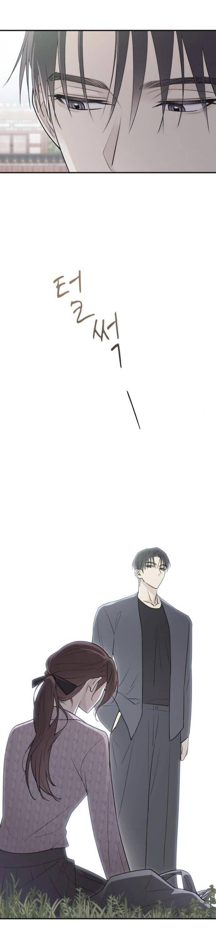 Hành Vi Khốn Nạn - Chương 7 - Trang 5