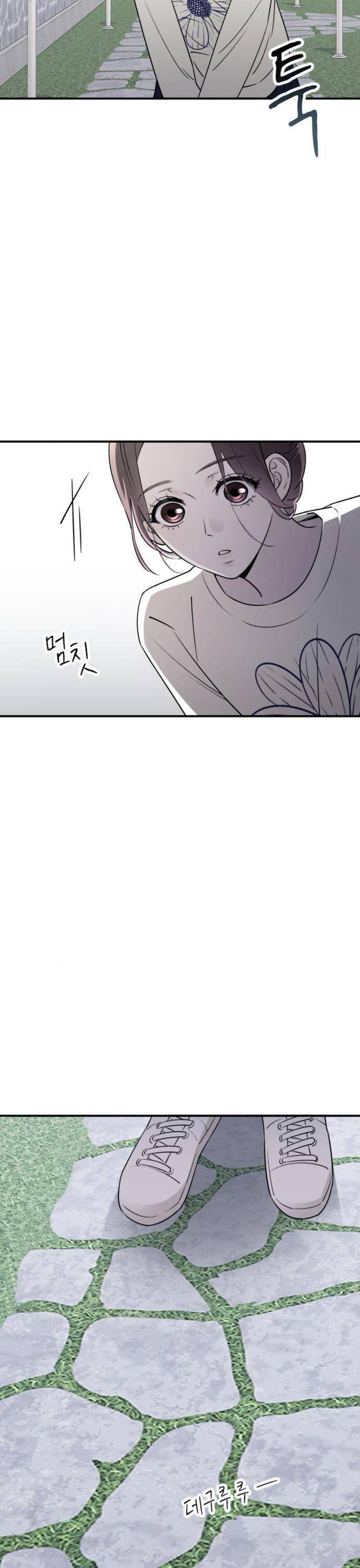 Hành Vi Khốn Nạn - Chương 8 - Trang 45