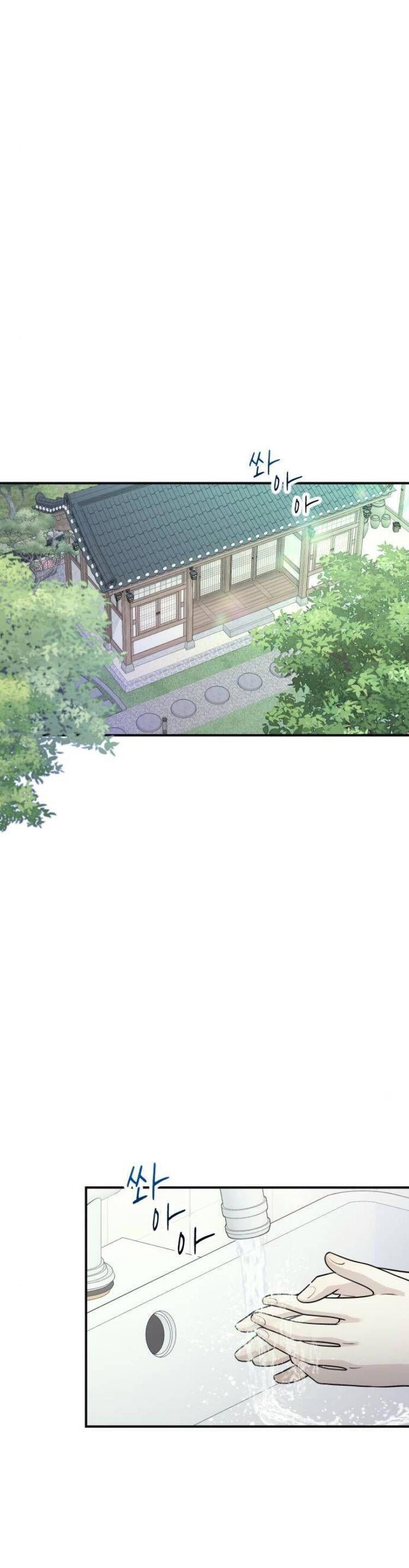 Hành Vi Khốn Nạn - Chương 9 - Trang 29