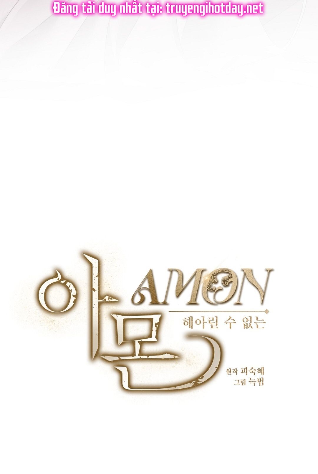 Nhất Túy Kinh Niên - Chương 1.1 - Trang 22