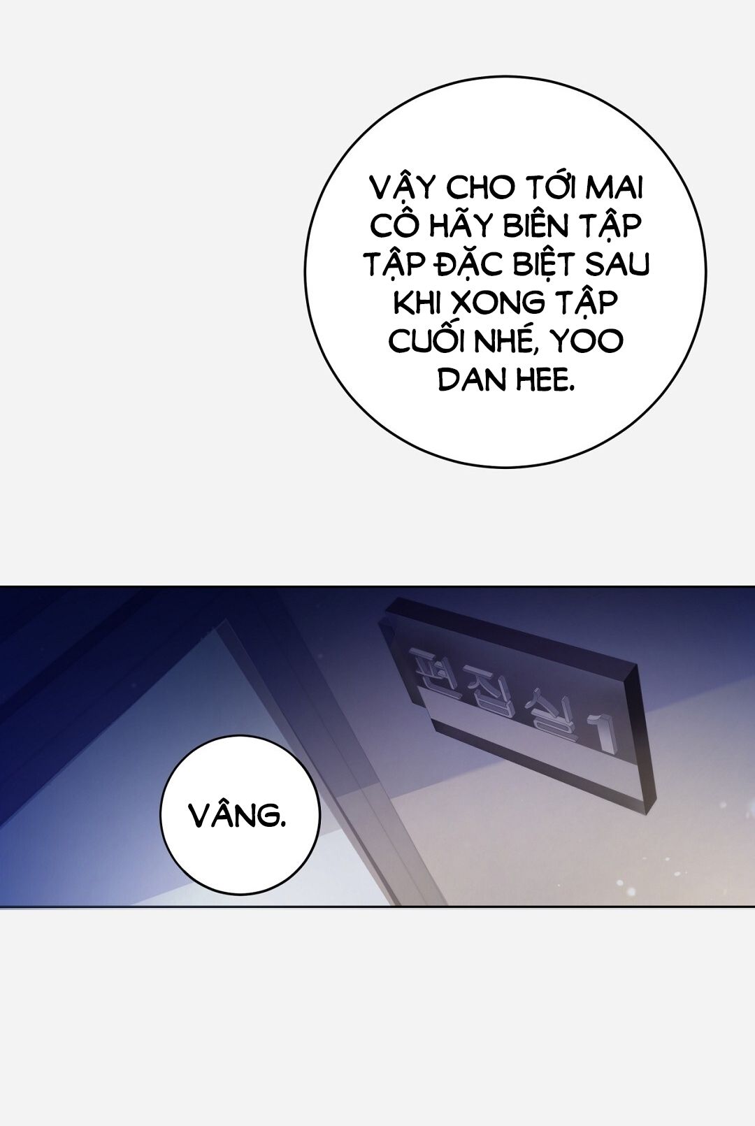 Nhất Túy Kinh Niên - Chương 1.1 - Trang 10