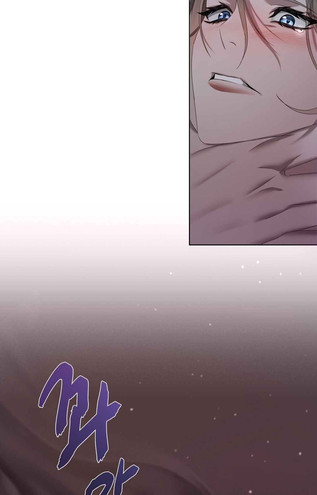 Nhất Túy Kinh Niên - Chương 1.2 - Trang 41