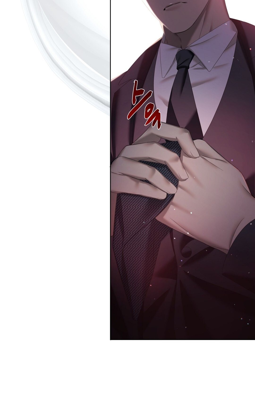 Nhất Túy Kinh Niên - Chương 1.2 - Trang 53