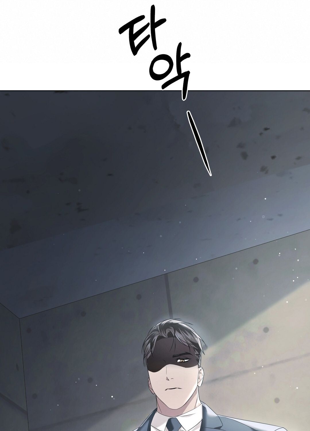 Nhất Túy Kinh Niên - Chương 10.2 - Trang 17