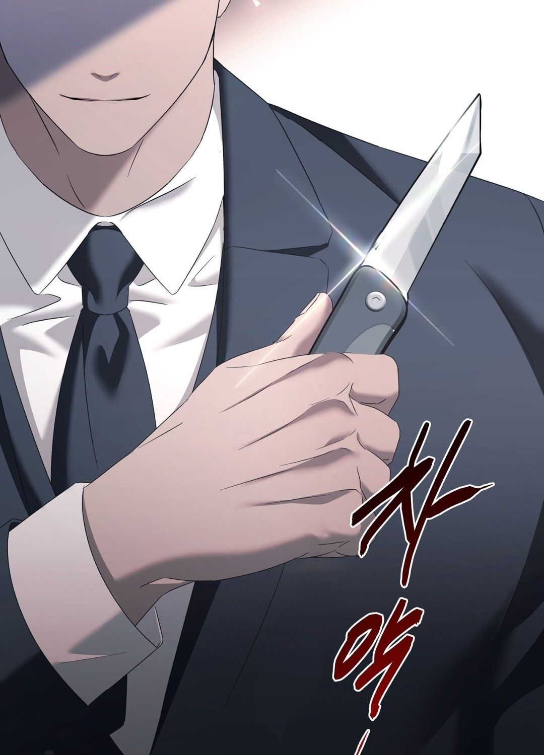 Nhất Túy Kinh Niên - Chương 10.2 - Trang 26