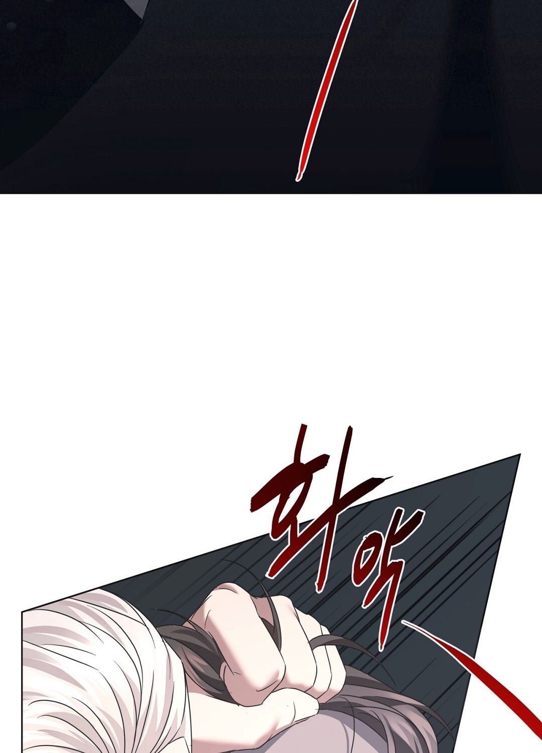 Nhất Túy Kinh Niên - Chương 10.2 - Trang 27