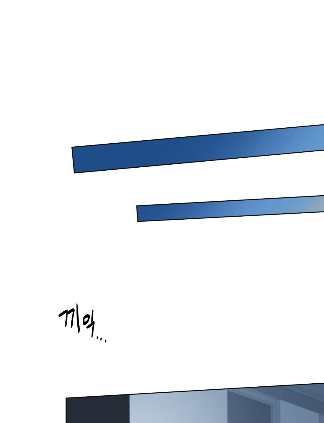 Nhất Túy Kinh Niên - Chương 10.2 - Trang 43