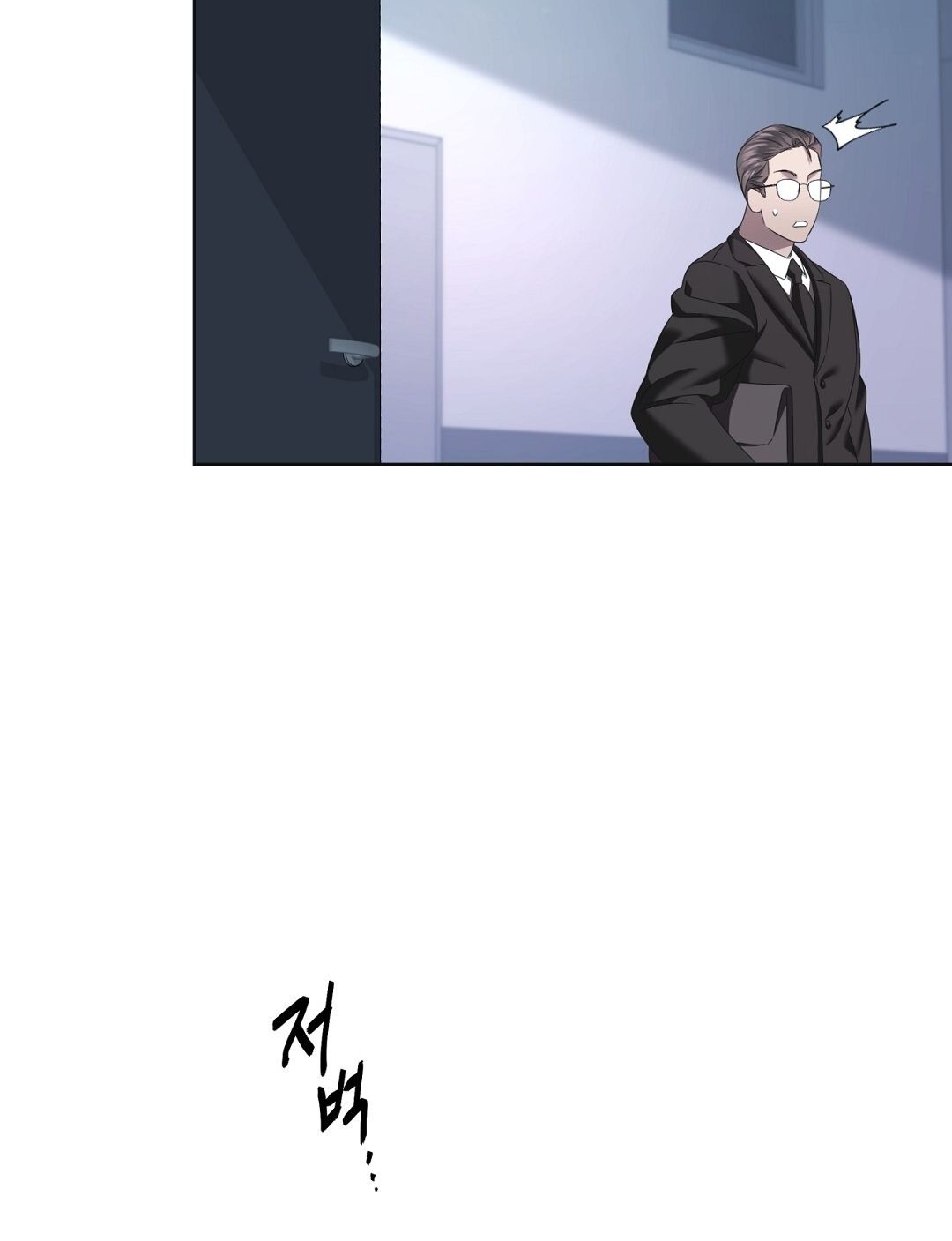 Nhất Túy Kinh Niên - Chương 10.2 - Trang 44