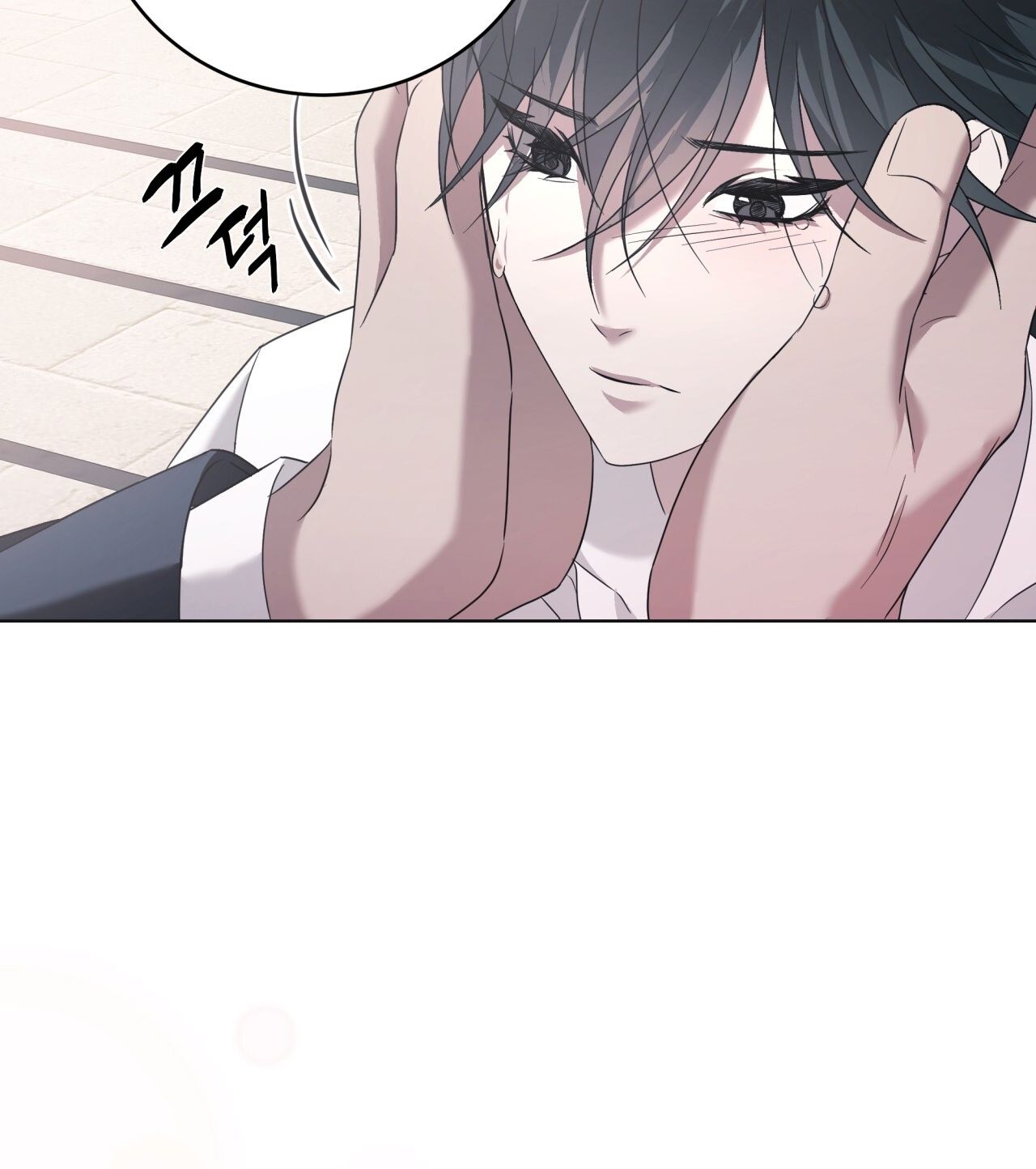 Nhất Túy Kinh Niên - Chương 11.1 - Trang 15