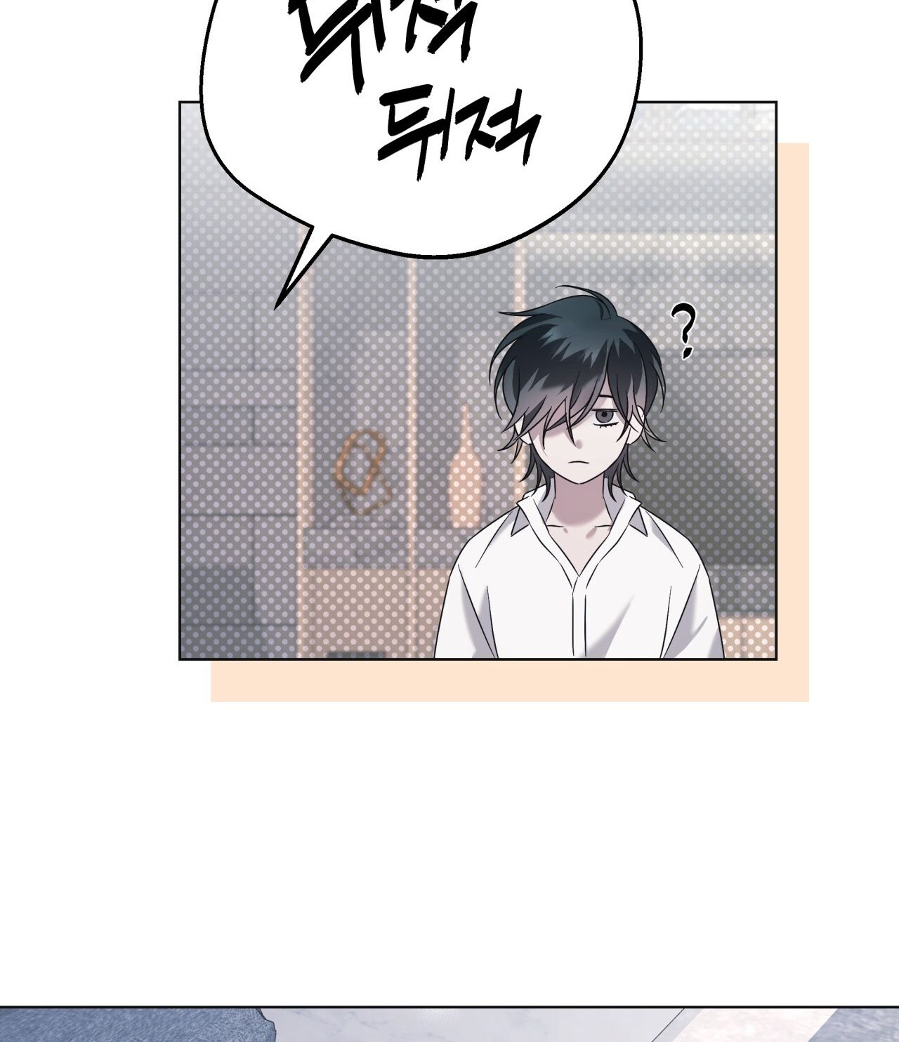 Nhất Túy Kinh Niên - Chương 11.2 - Trang 56