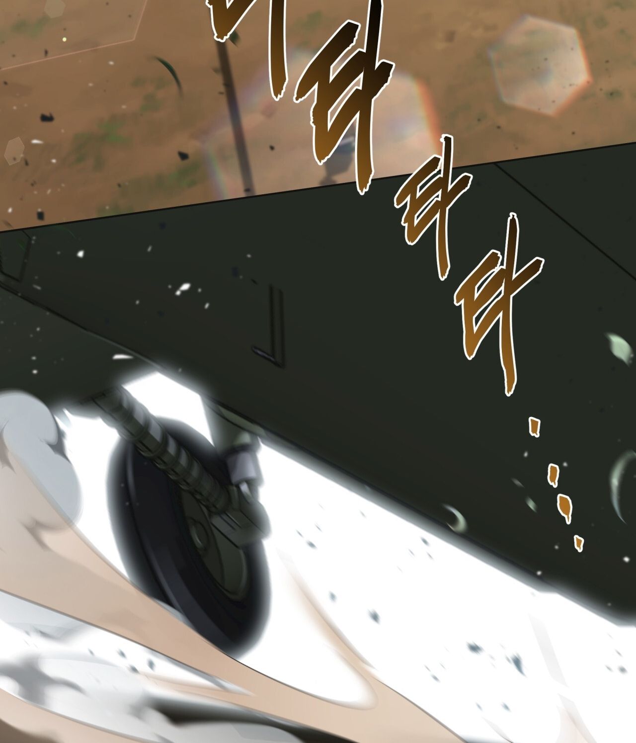 Nhất Túy Kinh Niên - Chương 11.2 - Trang 72