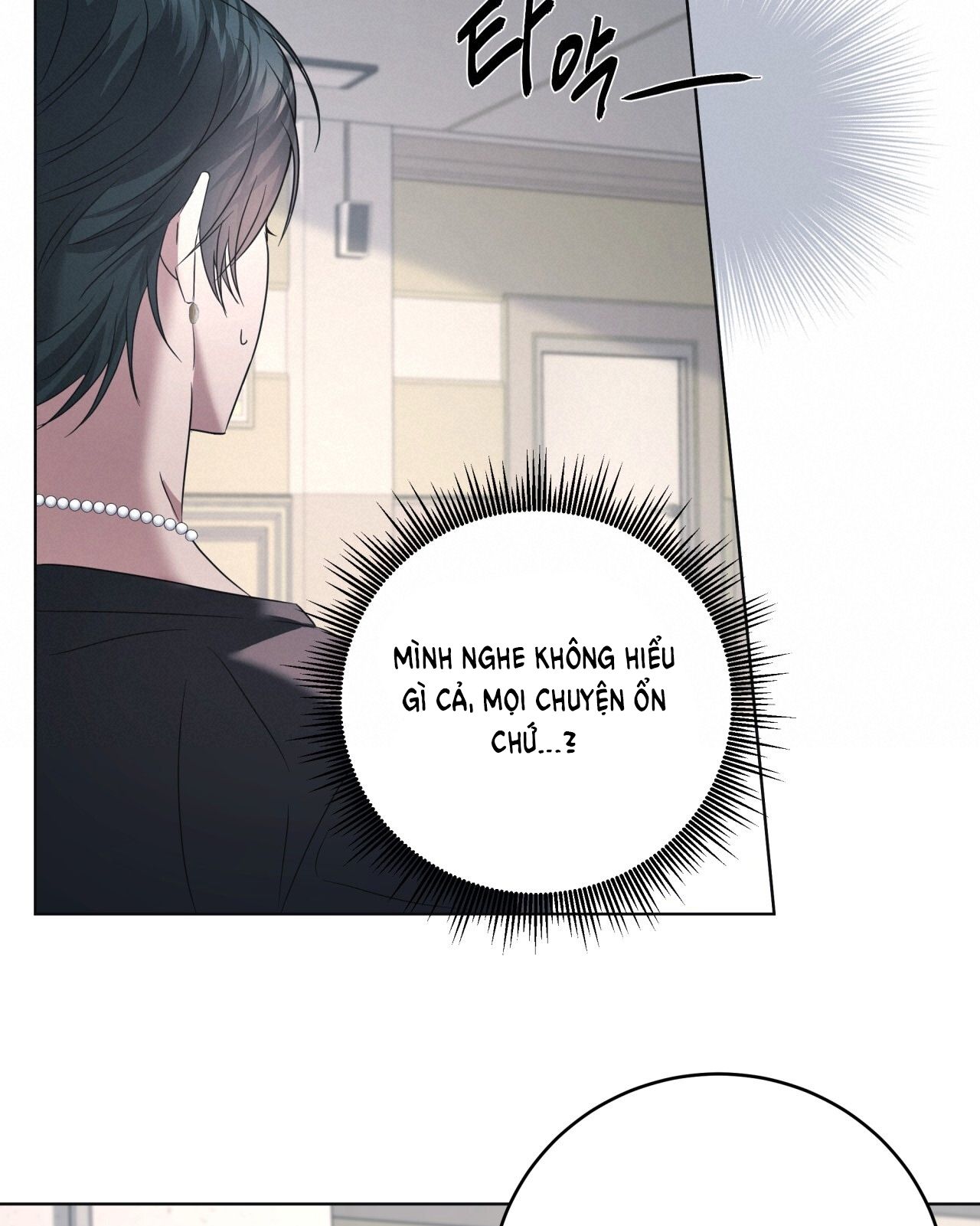 Nhất Túy Kinh Niên - Chương 12.1 - Trang 22