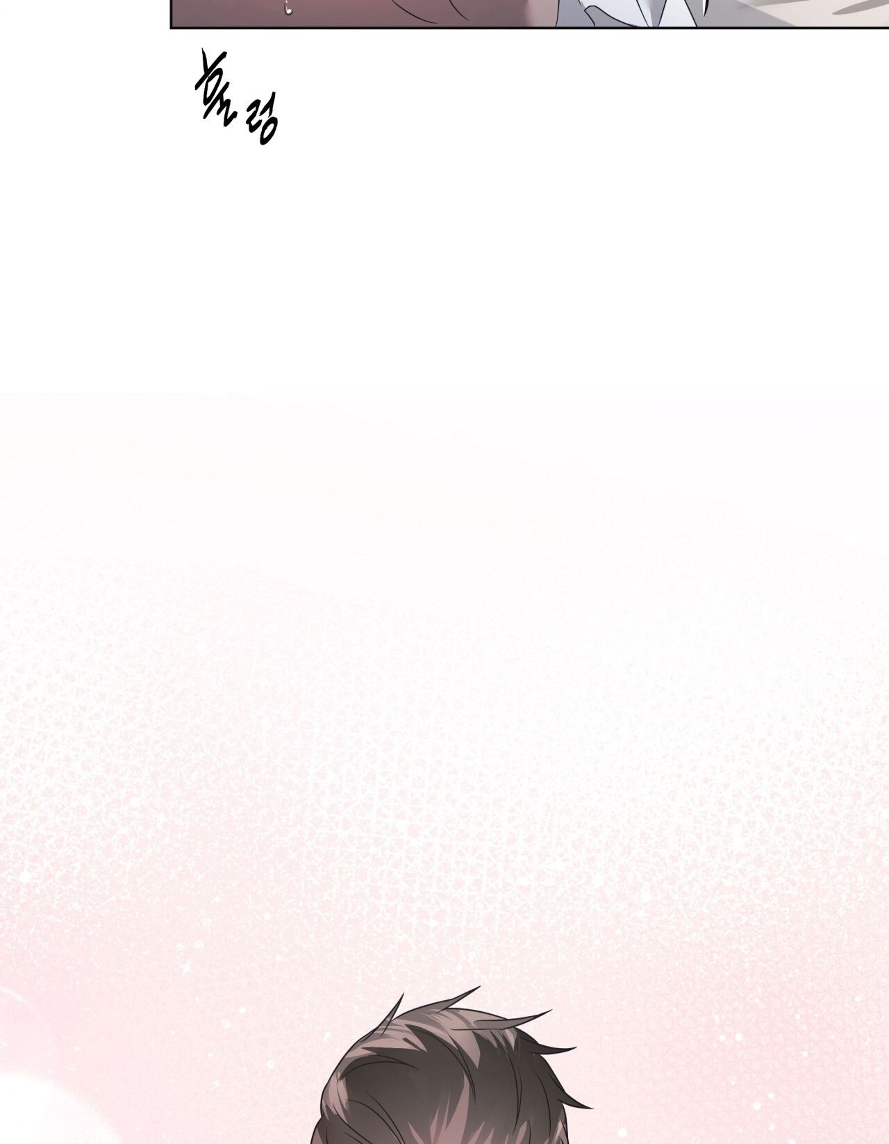 Nhất Túy Kinh Niên - Chương 12.2 - Trang 12