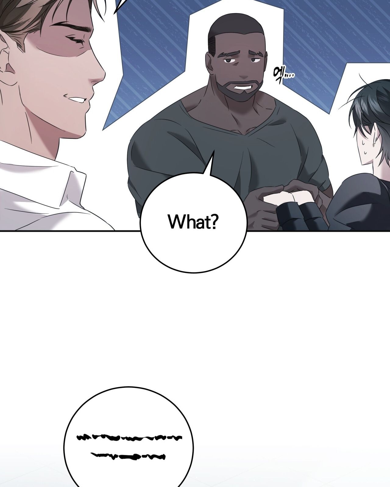 Nhất Túy Kinh Niên - Chương 12.2 - Trang 3