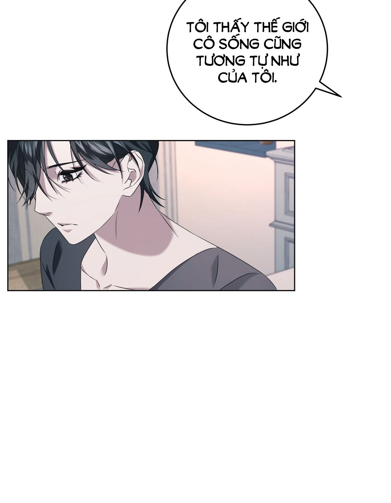 Nhất Túy Kinh Niên - Chương 12.2 - Trang 25